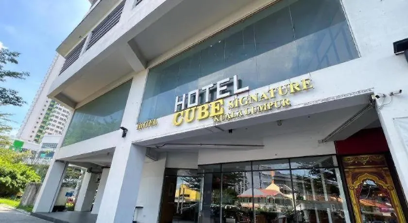Cube Plus Signature Hotel Oug Kuala Lumpur