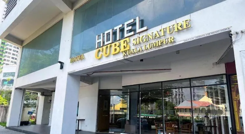 Cube Plus Signature Hotel Oug Kuala Lumpur 3*,  Malezja